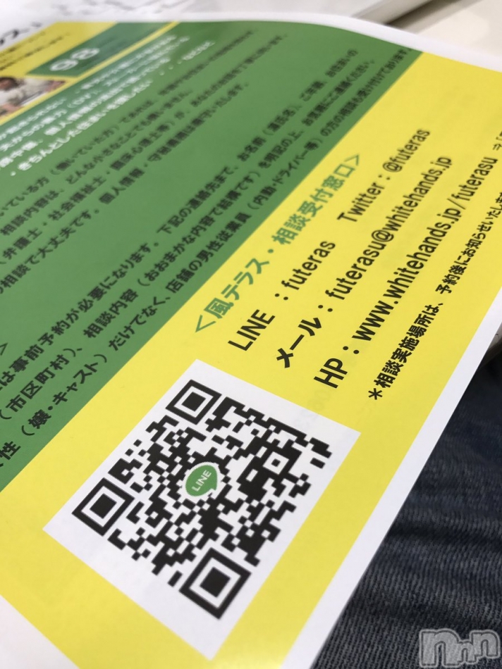 �ڳ�ư���003�ۿ������ƥ饹�Υ��饷����