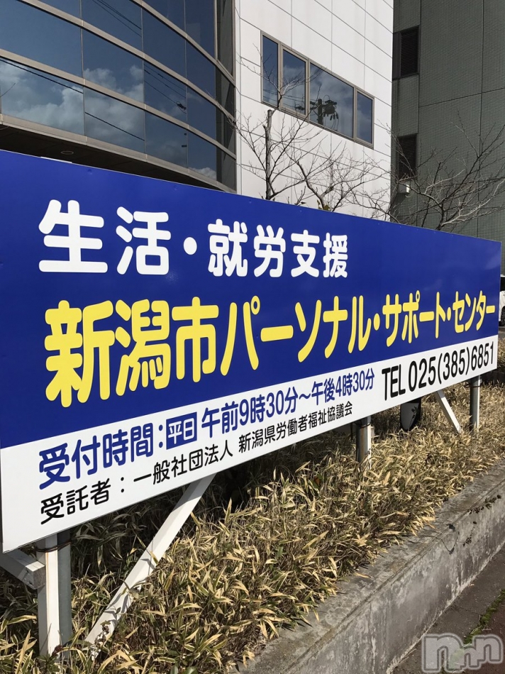 �ڳ�ư���004�ۿ���ԥѡ����ʥ롦���ݡ��ȡ����󥿡����Ǥ���碌