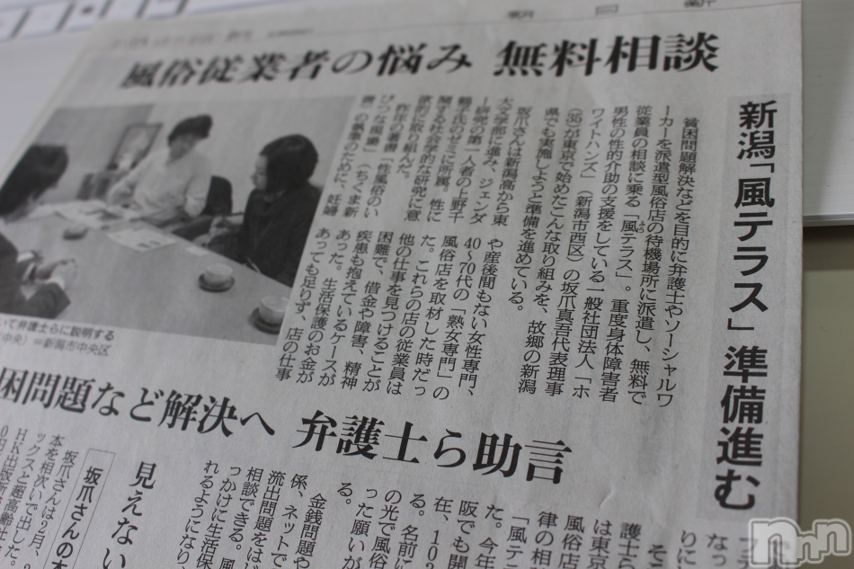 �ڳ�ư���006��ī����ʹ�����Ǥ˷Ǻ�