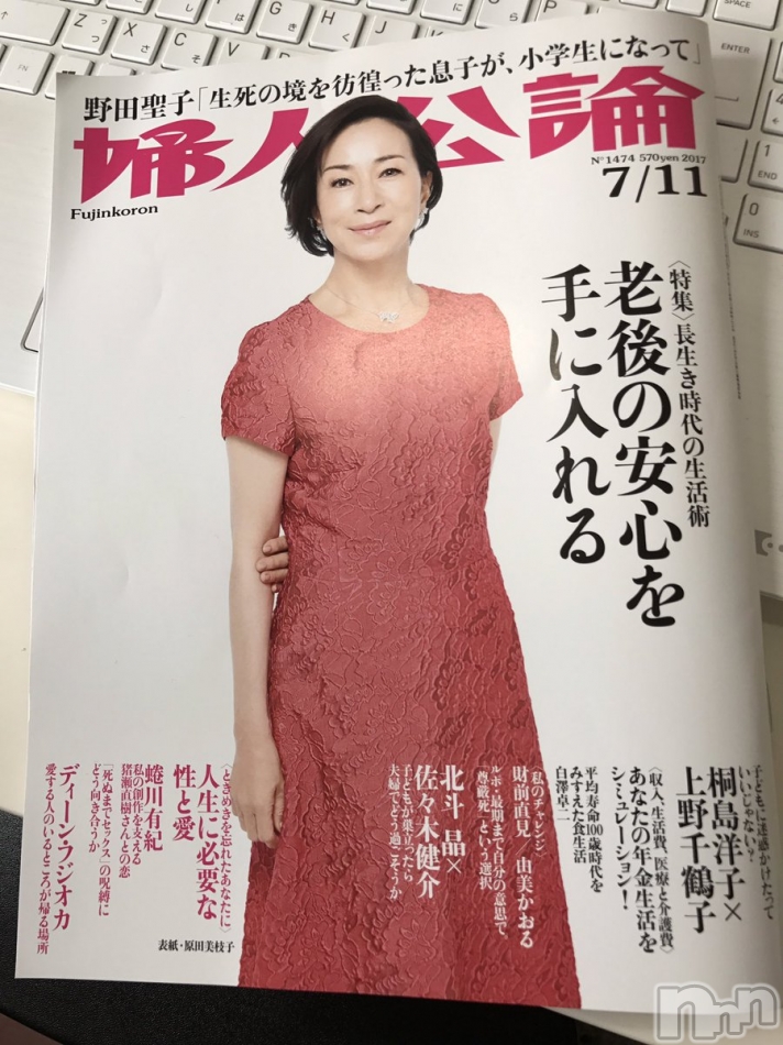 �ڳ�ư���015�ۿ������ƥ饹��Ź�޲��