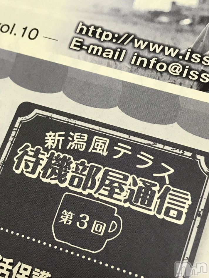 �ڳ�ư���23�ֺۡ⳦�ˤ������פˤơ��Ե������̿���Ϣ����