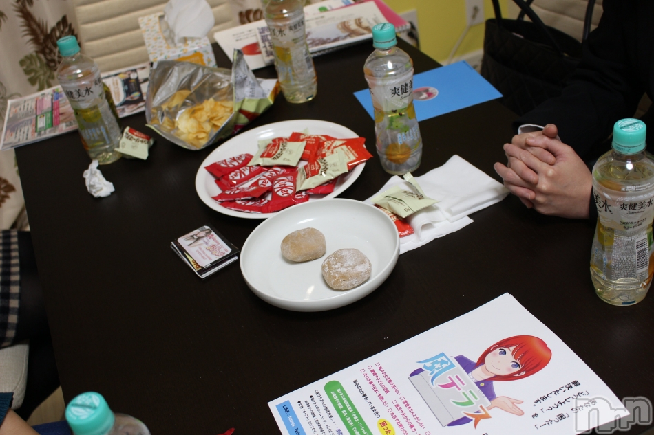 �֤ߤ�ʤ��Ե������ס�7��25�����ڡˤ˿���������ǳ��š�