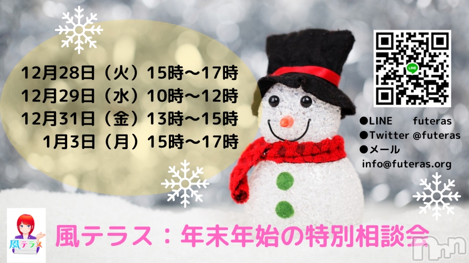 ǯ��ǯ�ϡ��������̲�Τ�����