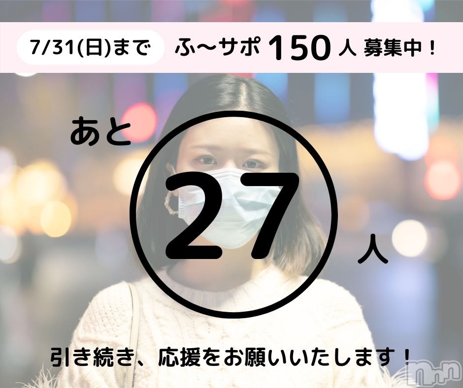 ���ƥ饹�γ�ư����礷�Ƥ������륵�ݡ�������֤ա����ݡ��罸�桪