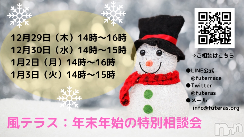 ��ǯ��ǯ��ǯ�Ϥ��������̲��Ԥ��ޤ���