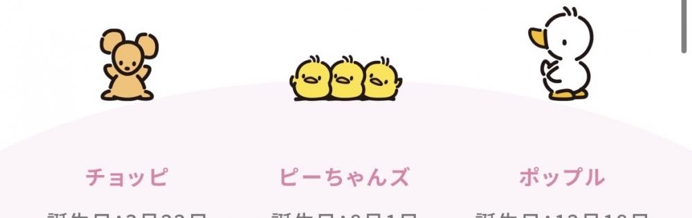 �����������������åȥС� BAR WAAARP �ߡ��Ρ֤���á��ߤƤߤơ�������