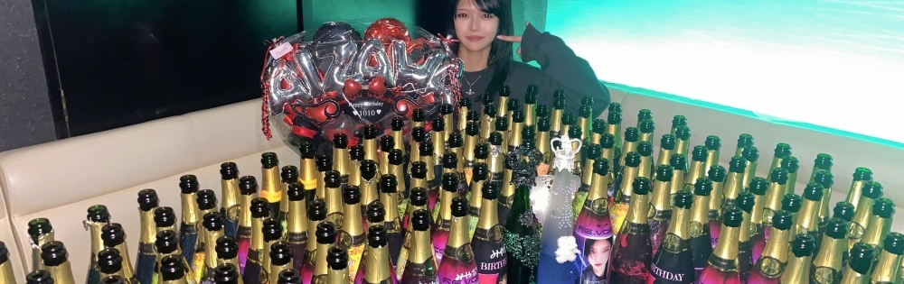 �����������������åȥС� Bar RE.VOICE ��������Ρ֡ڥ��������ۡ�