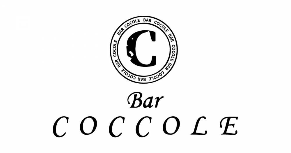 �������
                                ����������åȥС�
                                BAR COCCOLE
                                (�С����å���)����Τ��Τ餻