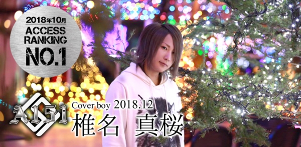 A151:��̾����