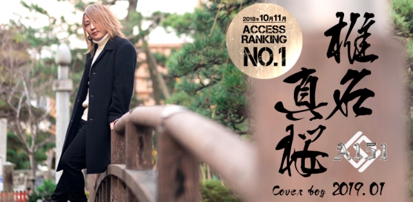 A151:��̾����