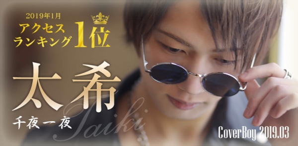 �������: