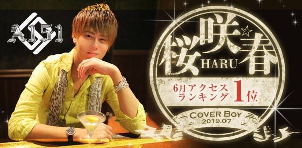 A151:��ɽ �������