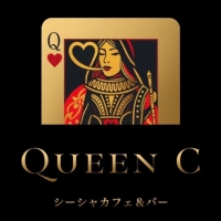 åȥСshisya cafe&bar QueenC()(㥫եɥС󥷡)