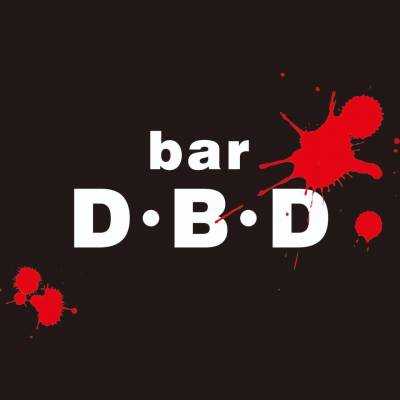 三条飲食・ショットバー Bar D・B・D