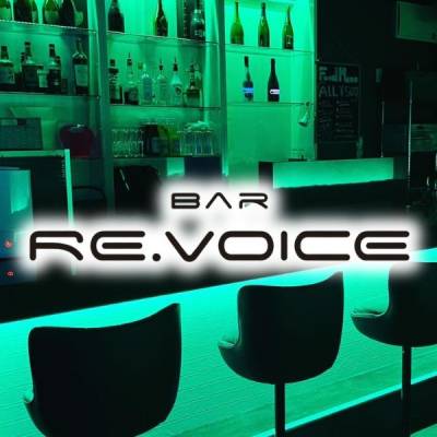 �����������������åȥС� Bar RE.VOICE