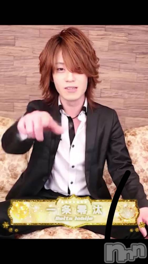 ��Į�ۥ��ȡ��ܡ������С�A151(�����������ݥ���) ������ä�8��5���̥�֥����ְ�������פ�(5����)��