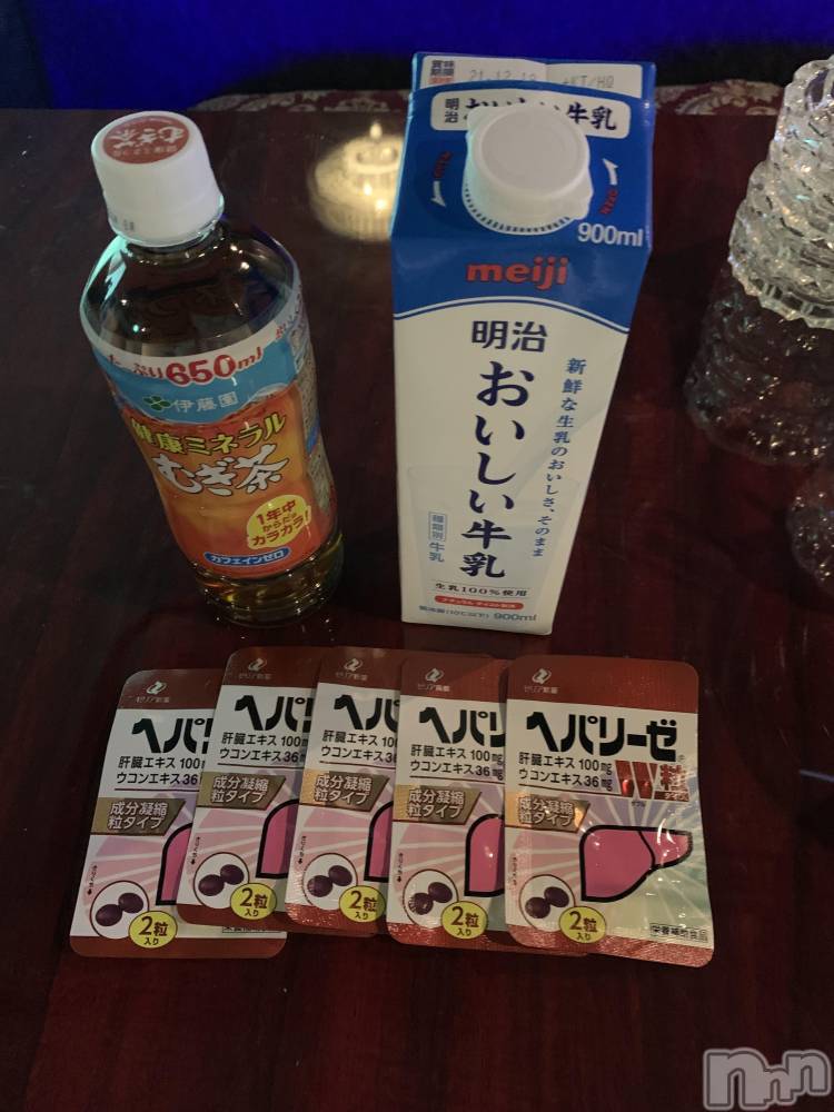 ��Į�ۥ��ȡ��ܡ������С�A151(�����������ݥ���) ������ä�12��10���̥�֥����������줤�ˡ�