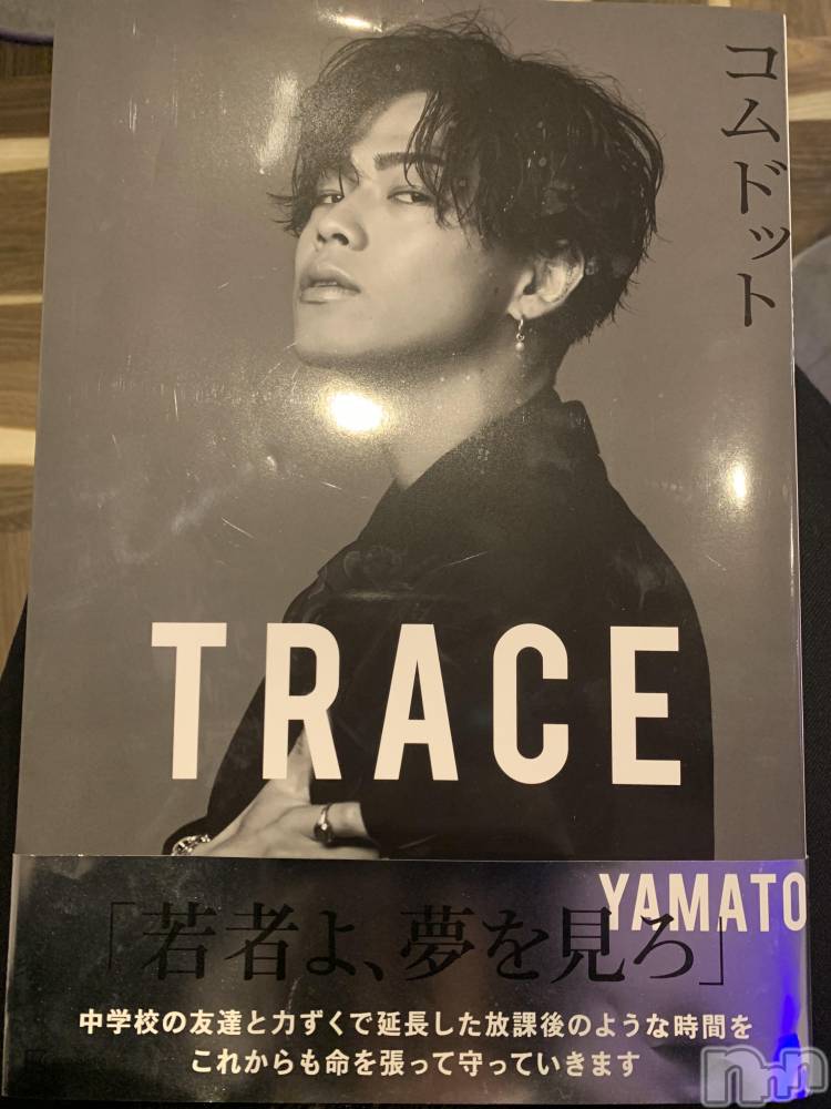 ��Į�ۥ��ȡ��ܡ������С�A151(�����������ݥ���) ������ä�3��11���̥�֥����֤�äȡ�