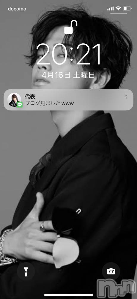 ��Į�ۥ��ȡ��ܡ������С�A151(�����������ݥ���) ������ä�4��16���̥�֥�����Ϣ����������