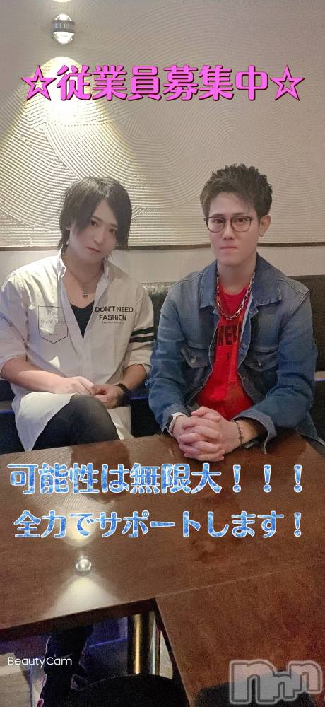 ��Į�ۥ��ȡ��ܡ������С�A151(�����������ݥ���) ������ä�5��8���̥�֥����ֽ��Ȱ��罸�桪��