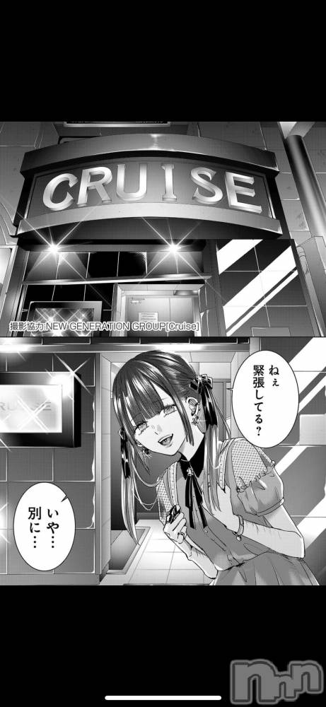 ��Į�ۥ��ȡ��ܡ������С�A151(�����������ݥ���) ������ä�6��6���̥�֥����ֺ�ή�Ԥ�Ρ�