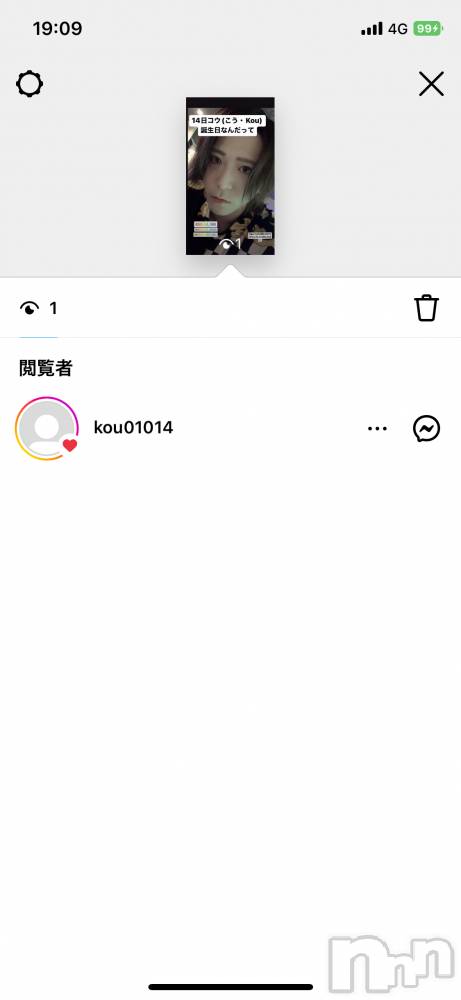 ��Į�ۥ��ȡ��ܡ������С�A151(�����������ݥ���) ������ä�10��8���̥�֥����ֲˤ��ۡ�