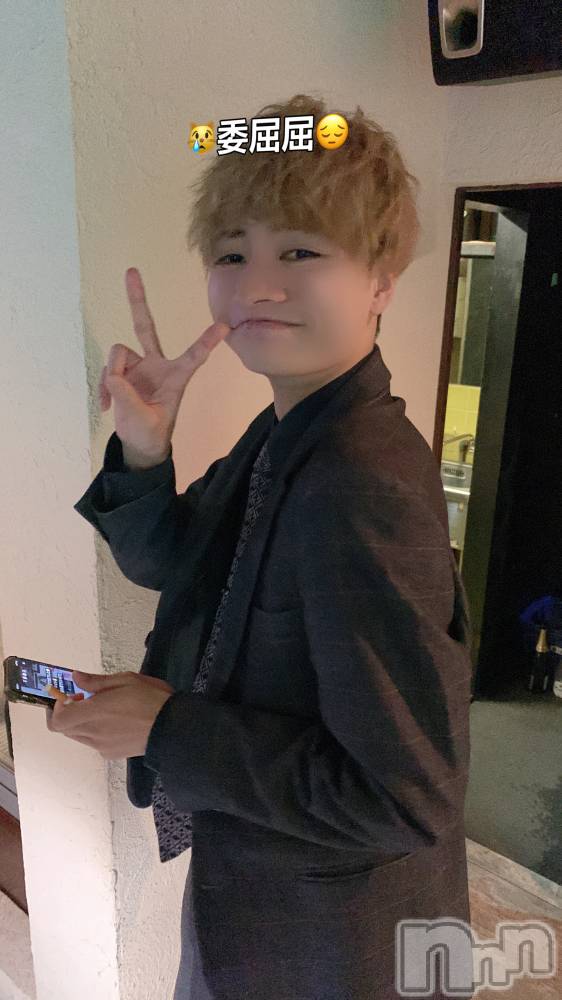 ��Į�ۥ��ȡ��ܡ������С�A151(�����������ݥ���) ������ä�10��24���̥�֥�����K�����ä��餷�����