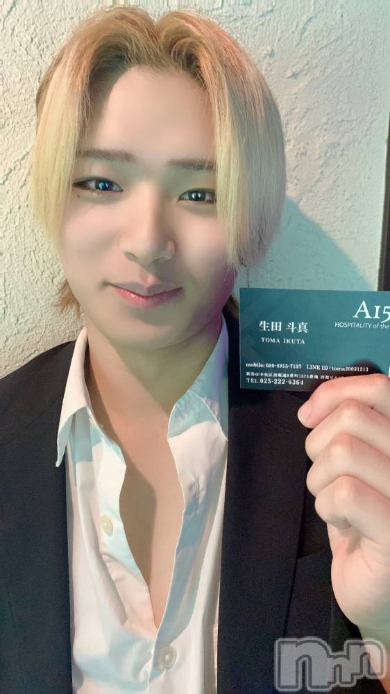 ��Į�ۥ��ȡ��ܡ������С�A151(�����������ݥ���) ������ä�12��15���̥�֥����֥��٥�ȡ�