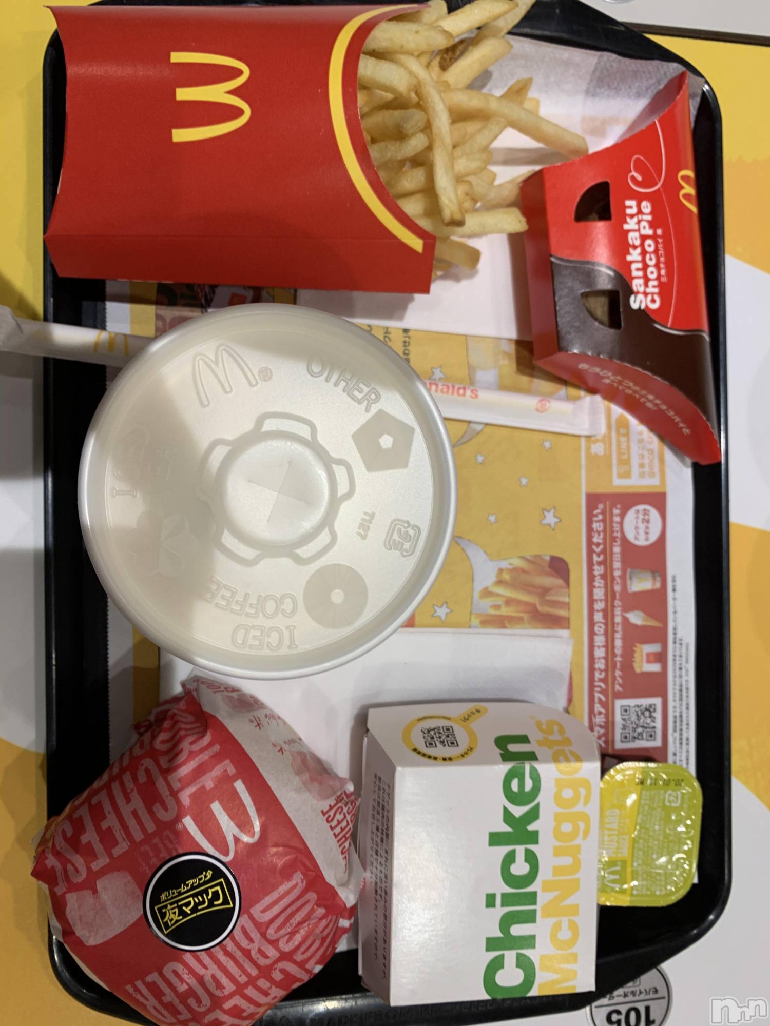 ��Į�ۥ��ȡ��ܡ������С�A151(�����������ݥ���) ��2019ǯ11��29���̥�֥����֤ߤ���繥����