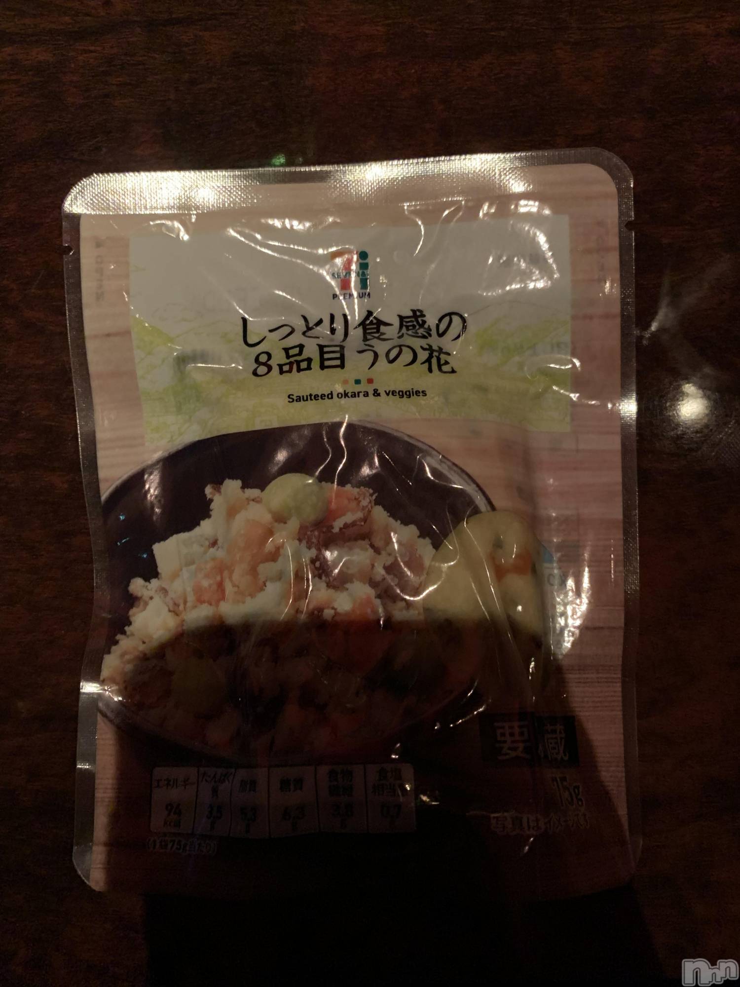 ��Į�ۥ��ȡ��ܡ������С�A151(�����������ݥ���) ��2020ǯ1��7���̥�֥����֥������åȡ�