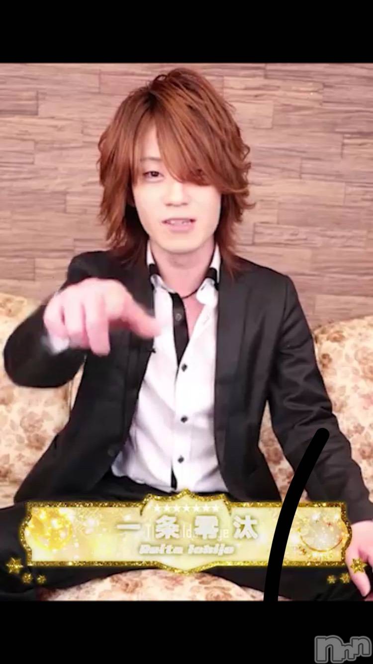 ��Į�ۥ��ȡ��ܡ������С�A151(�����������ݥ���) ��2020ǯ8��5���̥�֥����ְ�������פ�(5����)��