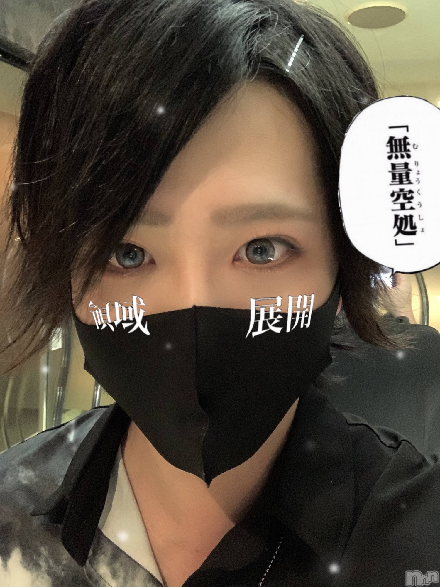 ��Į�ۥ��ȡ��ܡ������С�A151(�����������ݥ���) ��2021ǯ6��15���̥�֥����֤��ޤϤ��Ρ�