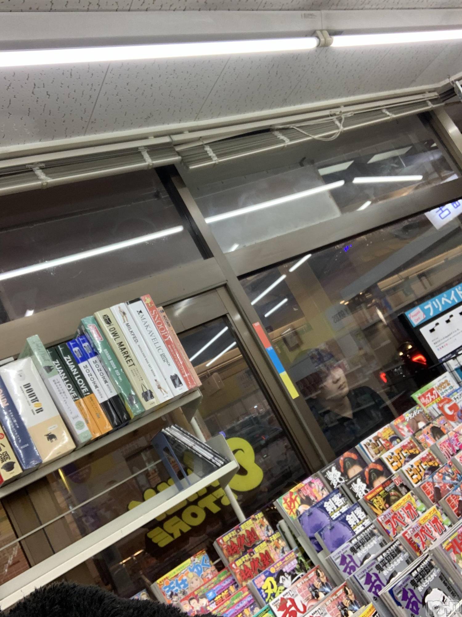 ��Į�ۥ��ȡ��ܡ������С�A151(�����������ݥ���) ��2021ǯ11��29���̥�֥����ֿ���̿���