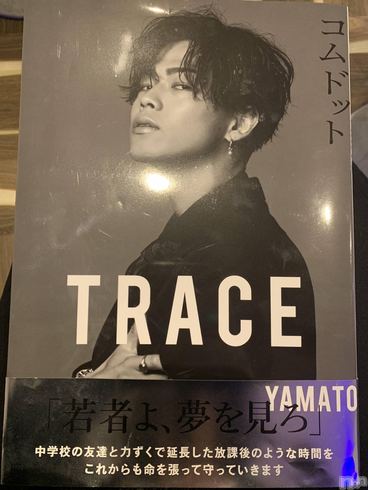 ��Į�ۥ��ȡ��ܡ������С�A151(�����������ݥ���) ��2022ǯ3��11���̥�֥����֤�äȡ�