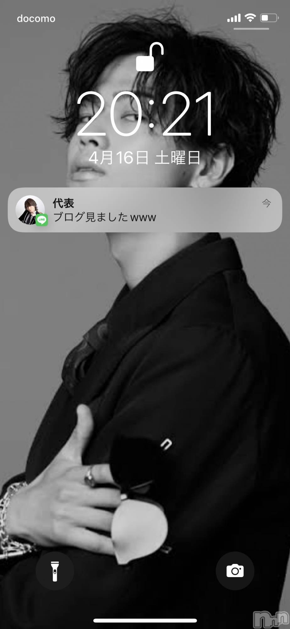 ��Į�ۥ��ȡ��ܡ������С�A151(�����������ݥ���) ��2022ǯ4��16���̥�֥�����Ϣ����������