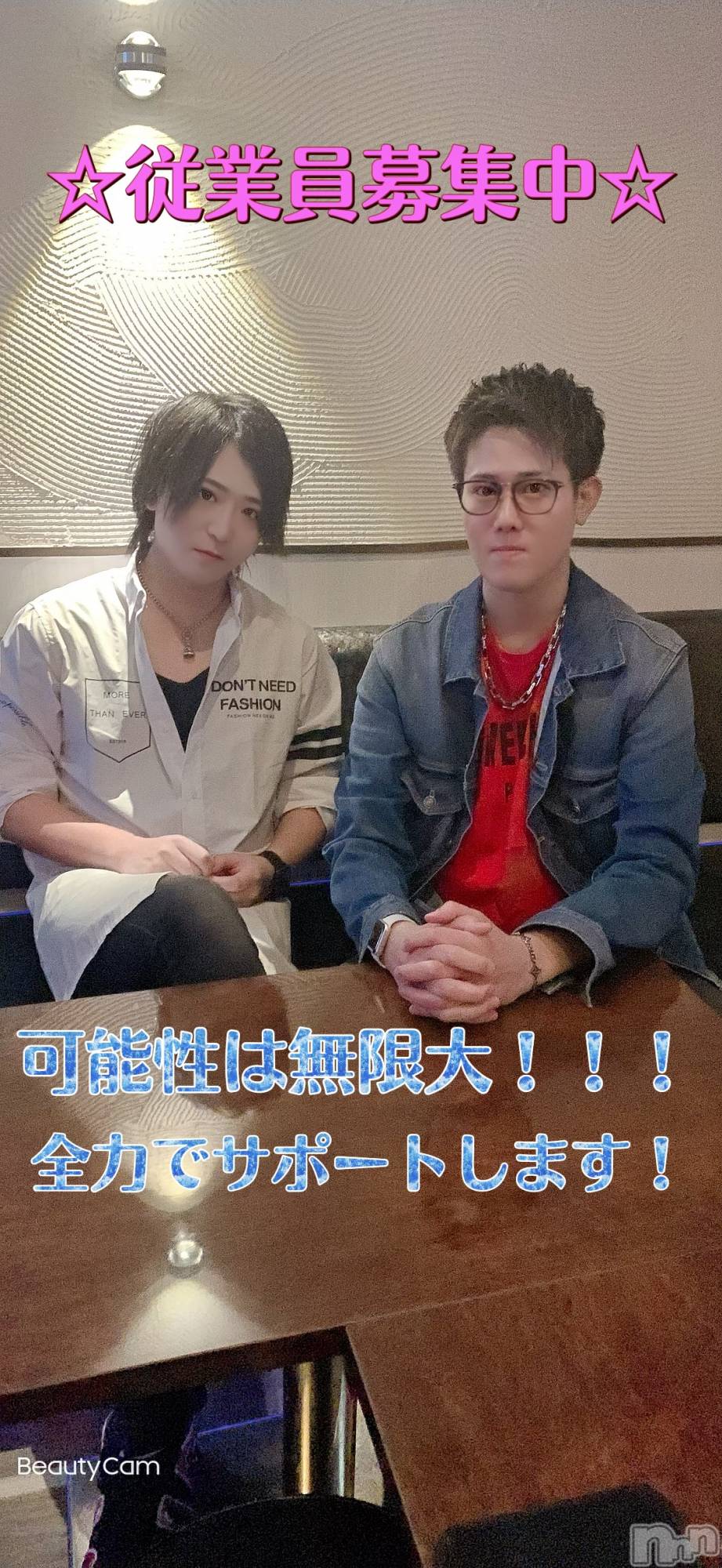 ��Į�ۥ��ȡ��ܡ������С�A151(�����������ݥ���) ��2022ǯ5��8���̥�֥����ֽ��Ȱ��罸�桪��