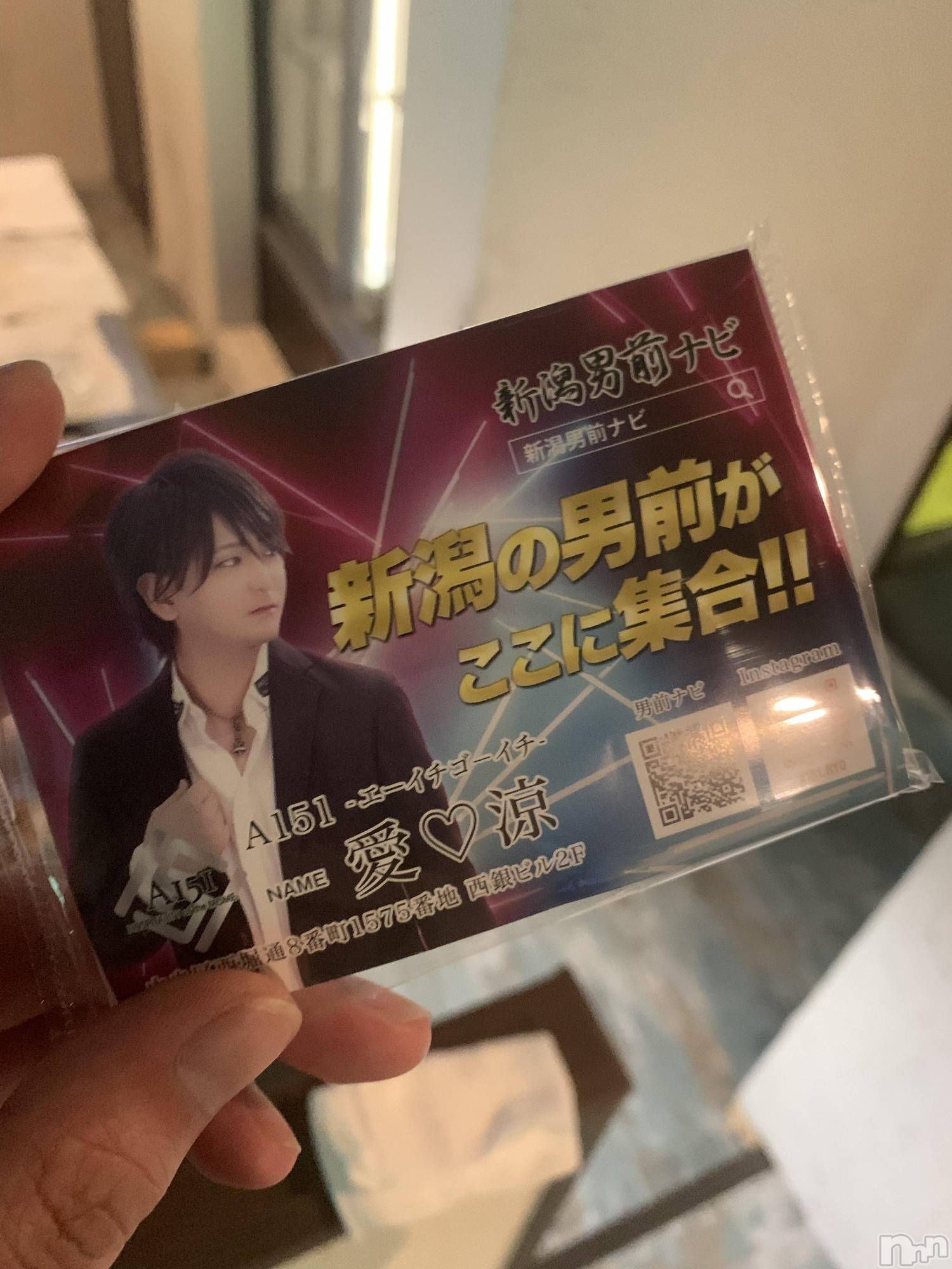 ��Į�ۥ��ȡ��ܡ������С�A151(�����������ݥ���) ��2022ǯ7��23���̥�֥����ֿ�˴�������