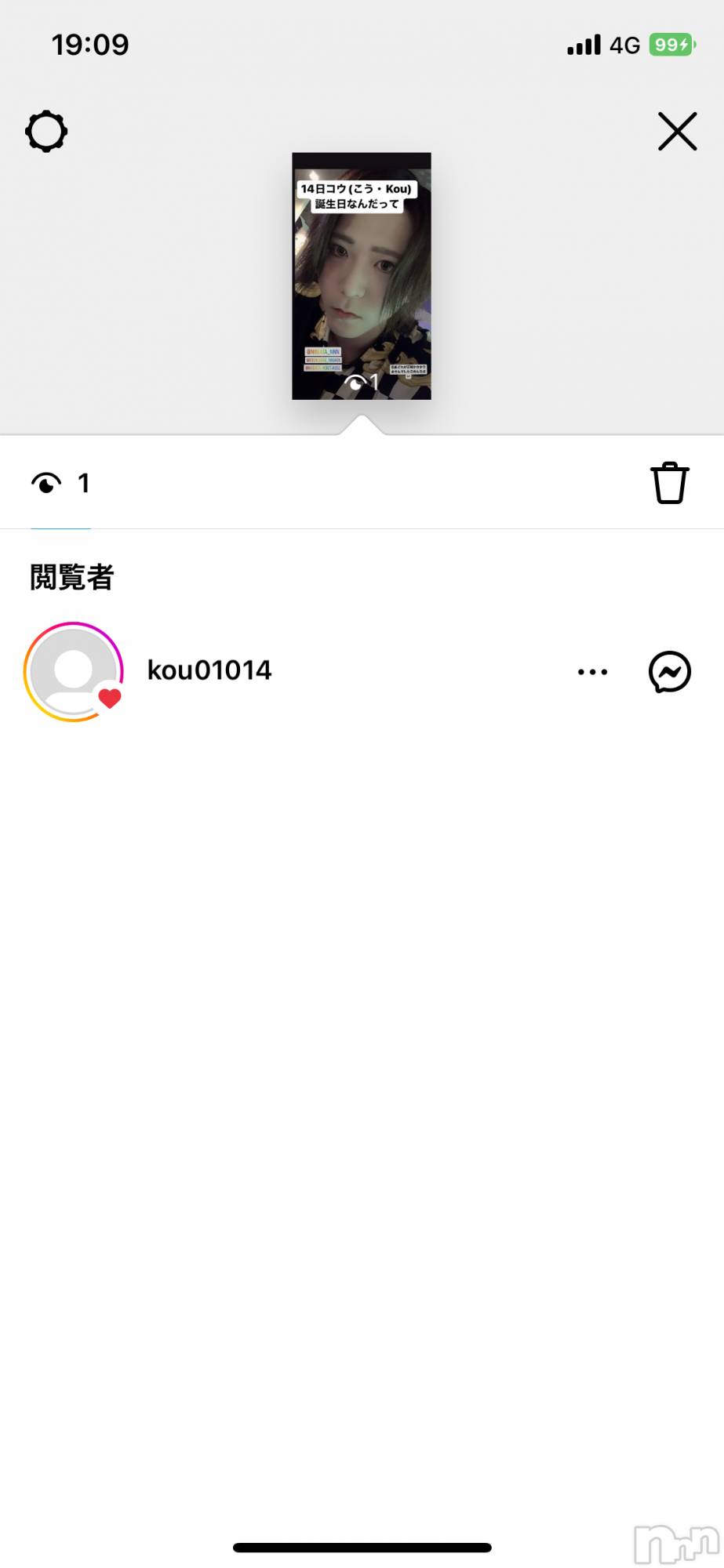 ��Į�ۥ��ȡ��ܡ������С�A151(�����������ݥ���) ��2022ǯ10��8���̥�֥����ֲˤ��ۡ�