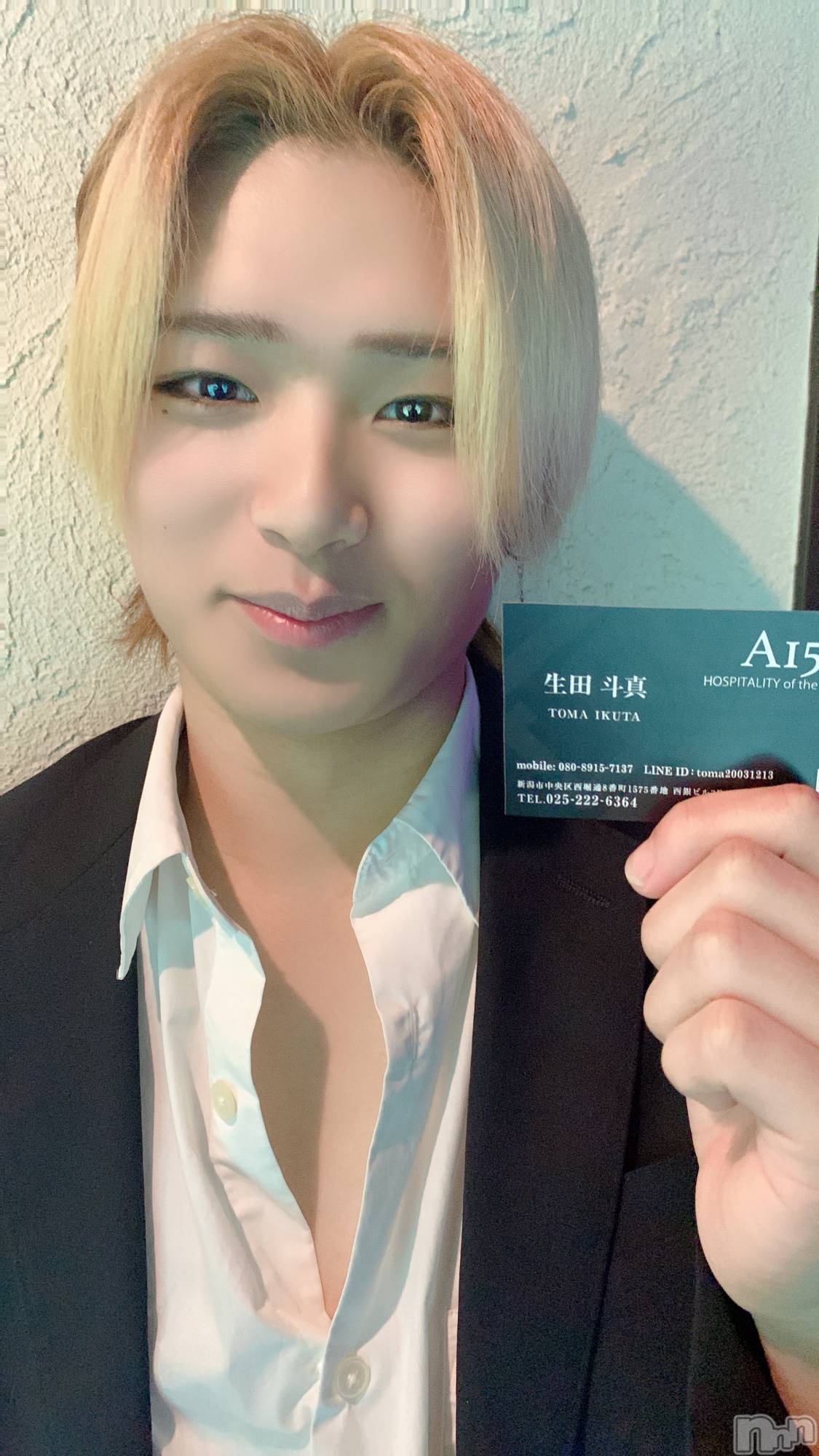 ��Į�ۥ��ȡ��ܡ������С�A151(�����������ݥ���) ��2023ǯ12��15���̥�֥����֥��٥�ȡ�