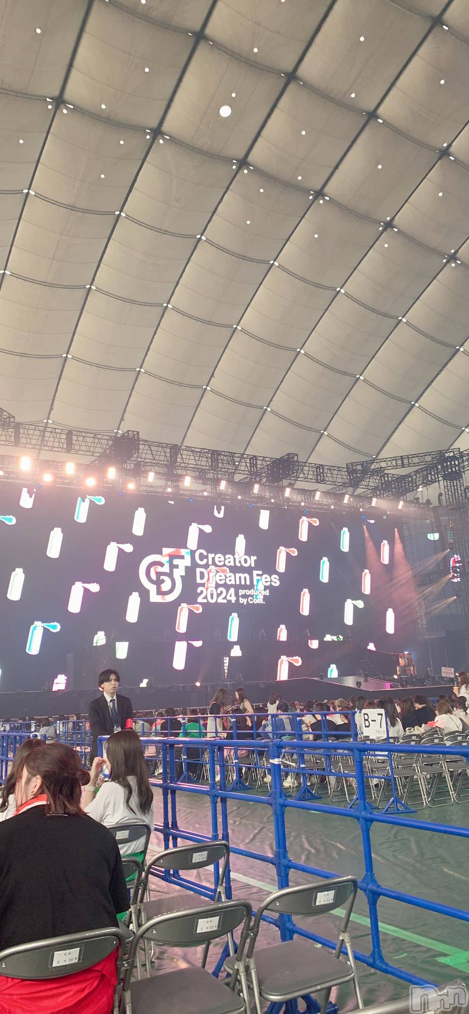 ��Į�ۥ��ȡ��ܡ������С�A151(�����������ݥ���) ��2024ǯ8��11���̥�֥����ֽ�CDF��