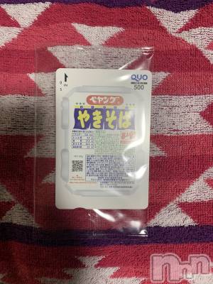 ��Į�ۥ��ȡ��ܡ������С�A151(�����������ݥ���) �������(30)��12��2���̥�֥�����������