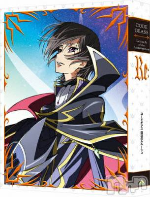 ��Į�ۥ��ȡ��ܡ������С�A151(�����������ݥ���) �������(30)��12��4���̥�֥�����12��5����