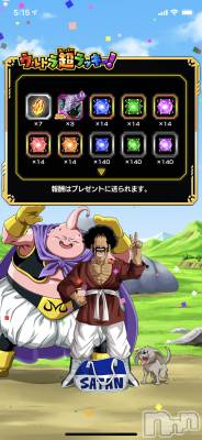 ��Į�ۥ��ȡ��ܡ������С�A151(�����������ݥ���) �������(30)��1��4���̥�֥����֤������Ꭵ���Ȥ����