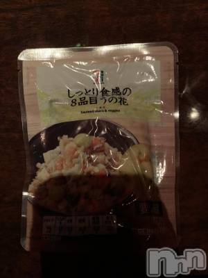 ��Į�ۥ��ȡ��ܡ������С�A151(�����������ݥ���) �������(30)��1��7���̥�֥����֥������åȡ�