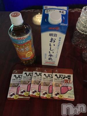 ��Į�ۥ��ȡ��ܡ������С�A151(�����������ݥ���) �������(30)��12��10���̥�֥����������줤�ˡ�