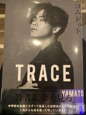 ��Į�ۥ��ȡ��ܡ������С�A151(�����������ݥ���) �������(30)��3��11���̥�֥����֤�äȡ�