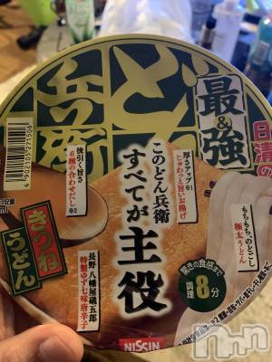 ��Į�ۥ��ȡ��ܡ������С�A151(�����������ݥ���) �������(30)��4��7���̥�֥����ֺǶ���