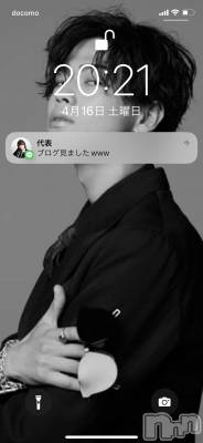 ��Į�ۥ��ȡ��ܡ������С�A151(�����������ݥ���) �������(30)��4��16���̥�֥�����Ϣ����������