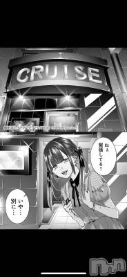 ��Į�ۥ��ȡ��ܡ������С�A151(�����������ݥ���) �������(30)��6��6���̥�֥����ֺ�ή�Ԥ�Ρ�