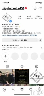 ��Į�ۥ��ȡ��ܡ������С�A151(�����������ݥ���) �������(30)��1��6���̥�֥����ִ�ĥ�ä����鸫�ơ�